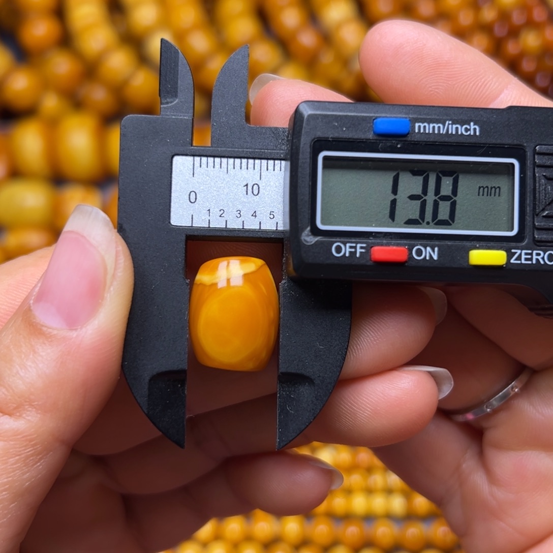 琥珀未镶嵌吊坠(不含链)