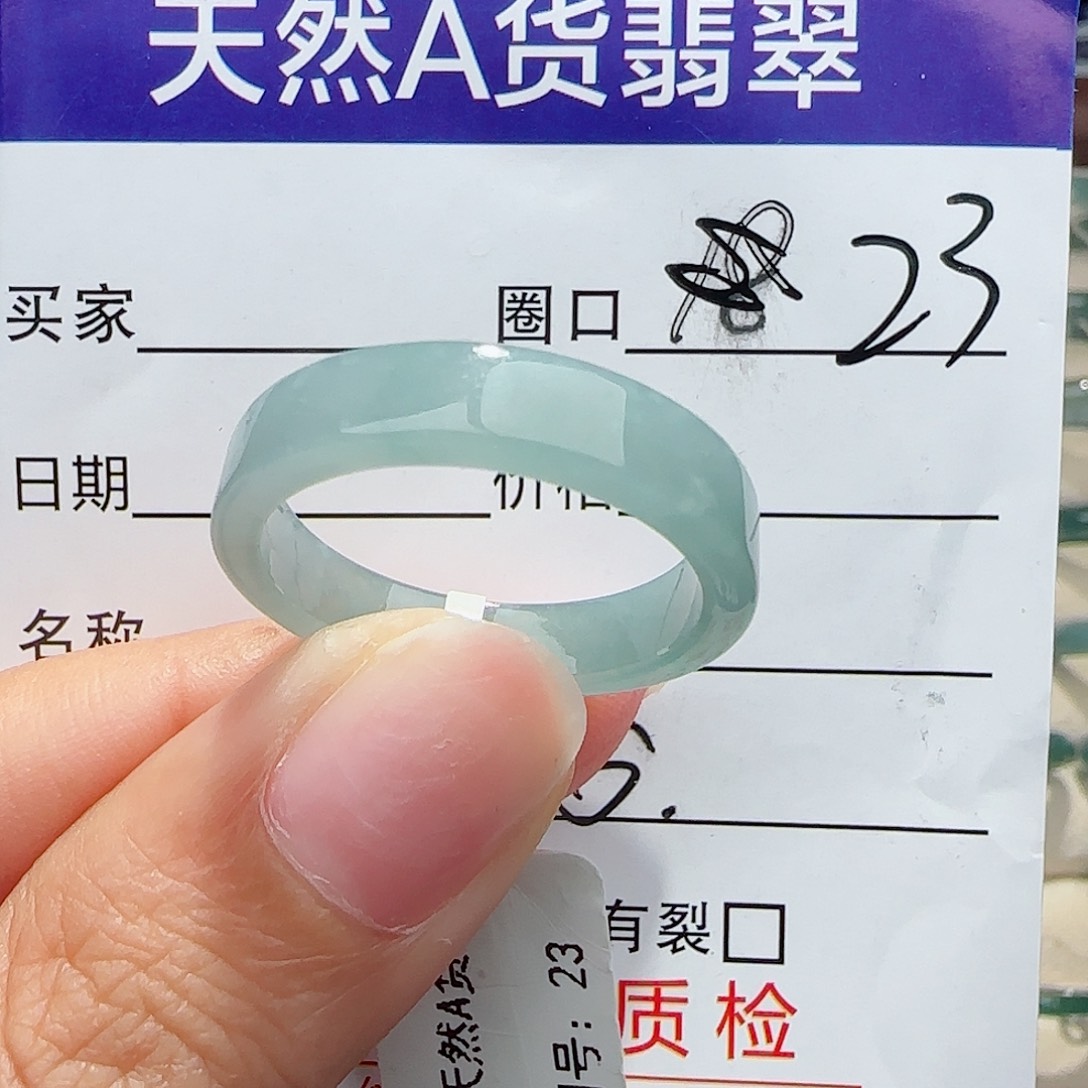 未镶嵌戒指翡翠帝*鹅戒指