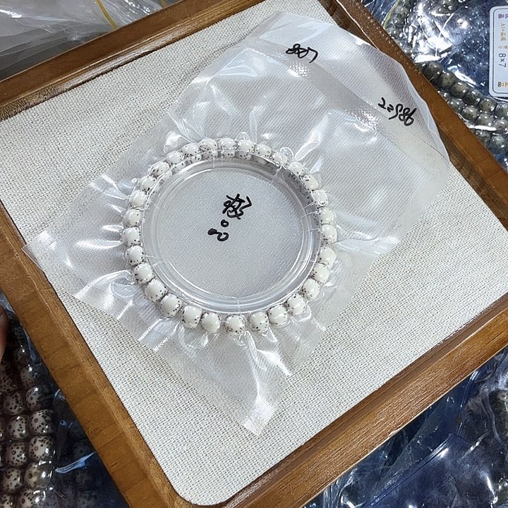 星月菩提吊坠111111111