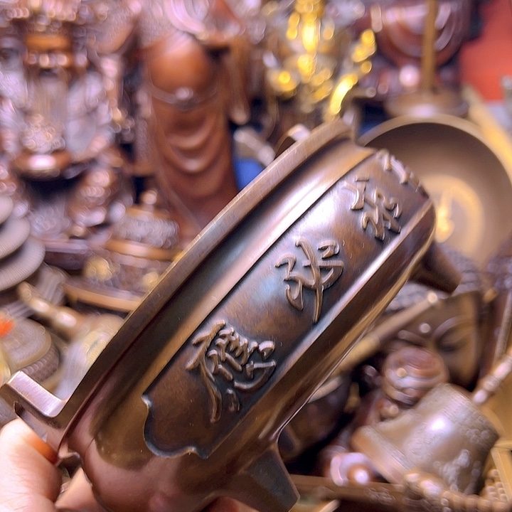 铜等12122222222222222332