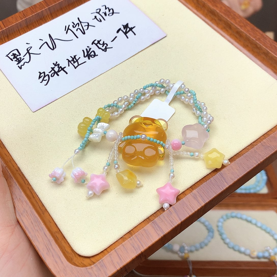 琥珀吊坠(不含链)未镶嵌