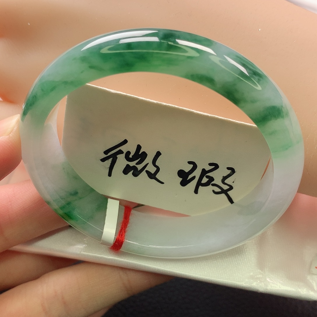 翡翠未镶嵌手镯贵妃52.5