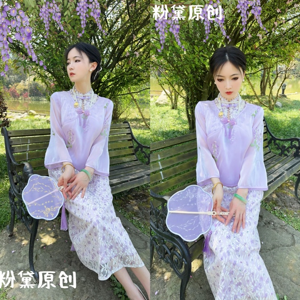 粉黛原创 紫玉连珠 高雅奢华重工刺绣新中式套装裙