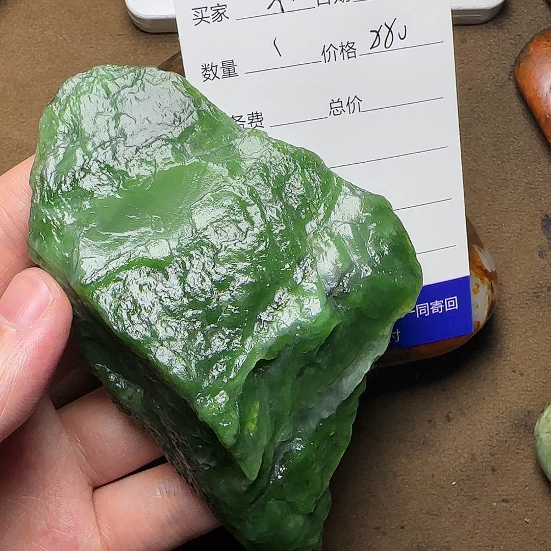 【闪购商品】和田玉挂件未镶嵌小**?