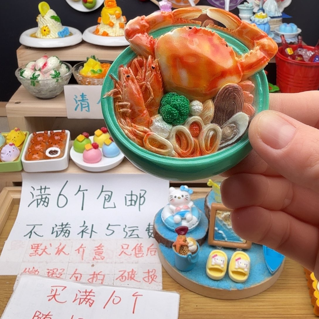 树脂食玩冰箱贴 凭开箱视频售后