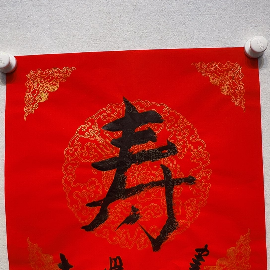 国画哈哈哈哈哈哈哈哈哈哈