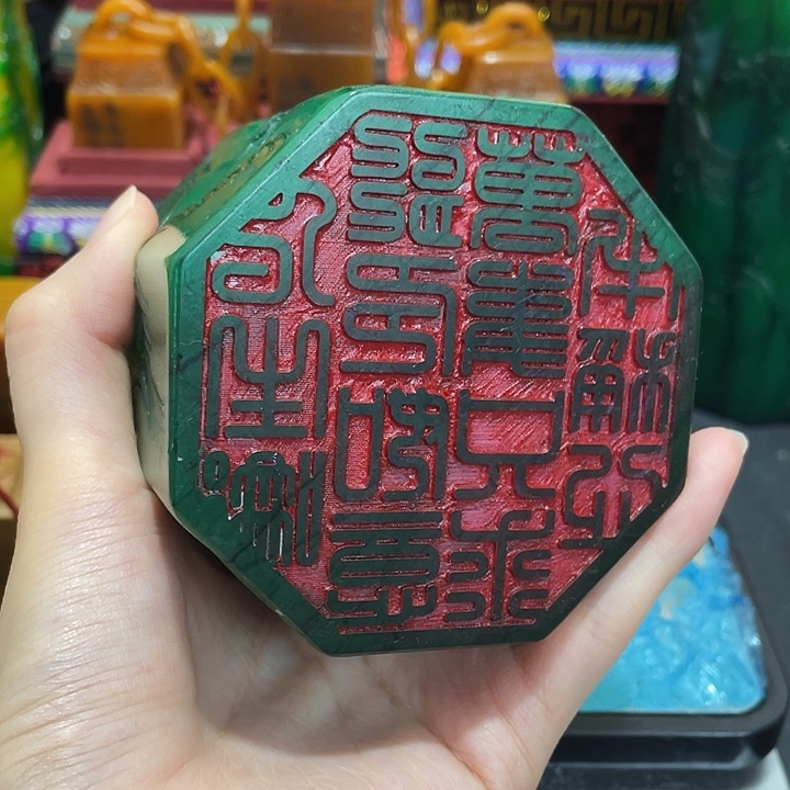 寿山石印石篆刻印章引首章闲章姓名章生日礼物