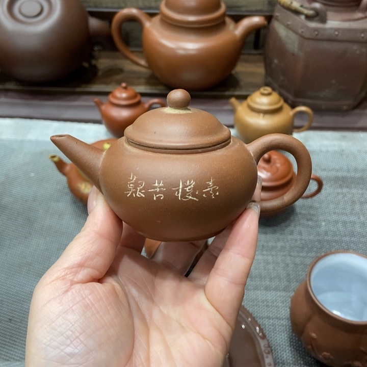 茶壶紫砂宜兴紫砂