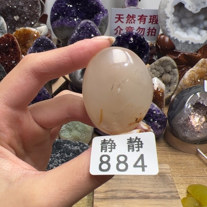 天然水晶未镶嵌未镶嵌水晶884
