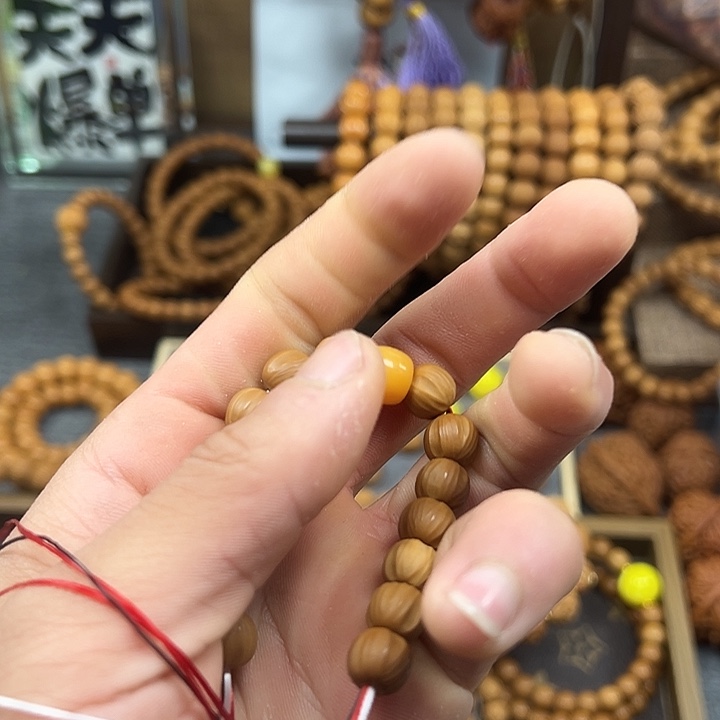 0***5大叶紫檀（黑酸枝木类）