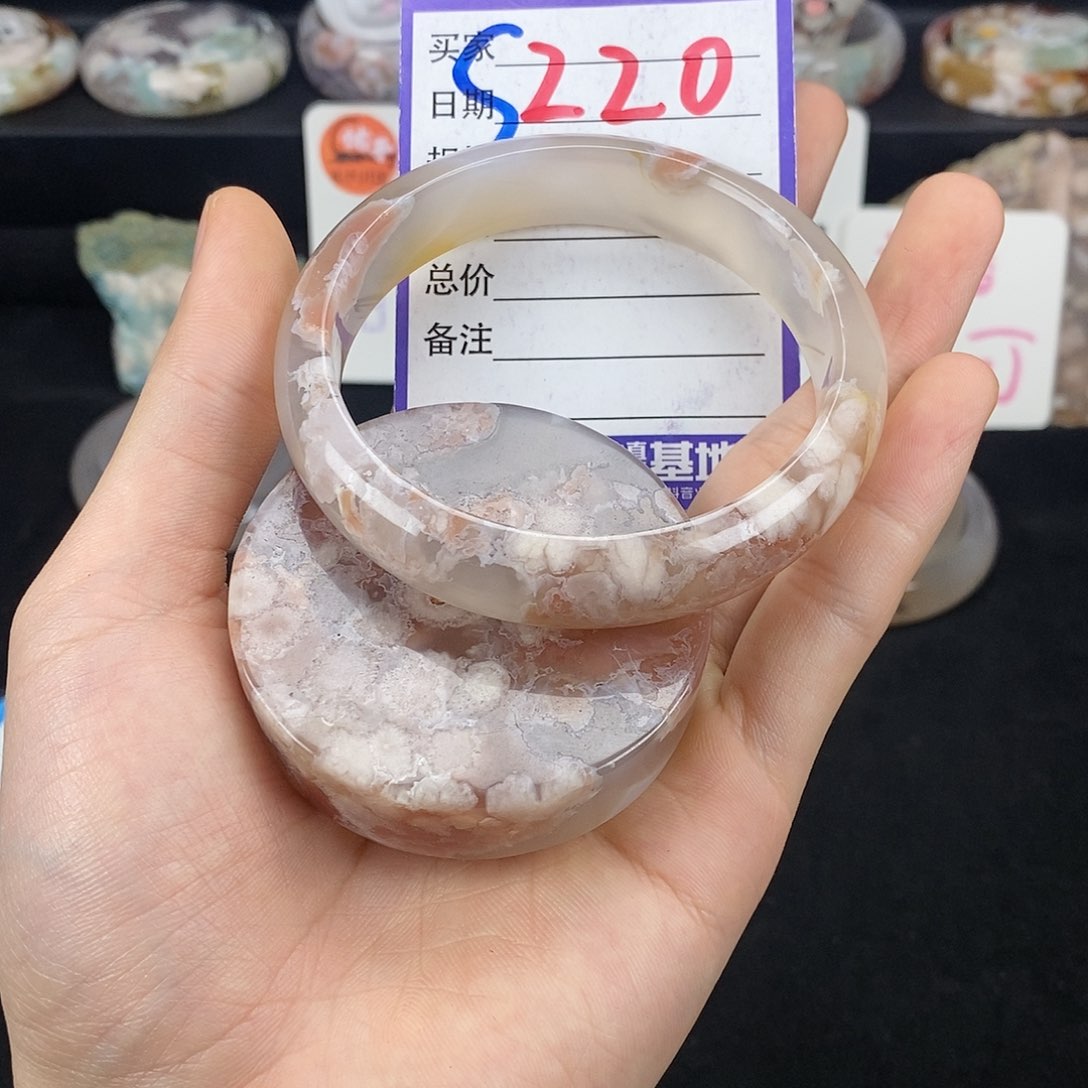 石英质玉手镯未镶嵌雾*茫