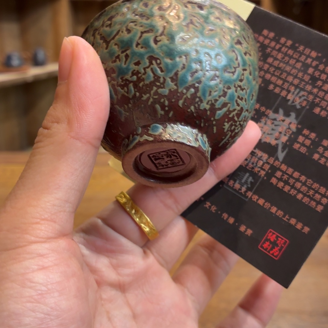 柴烧老岩泥茶器皿