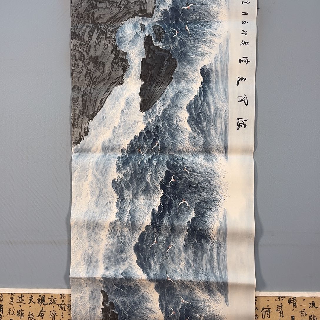 国画1007 牡丹仙子也