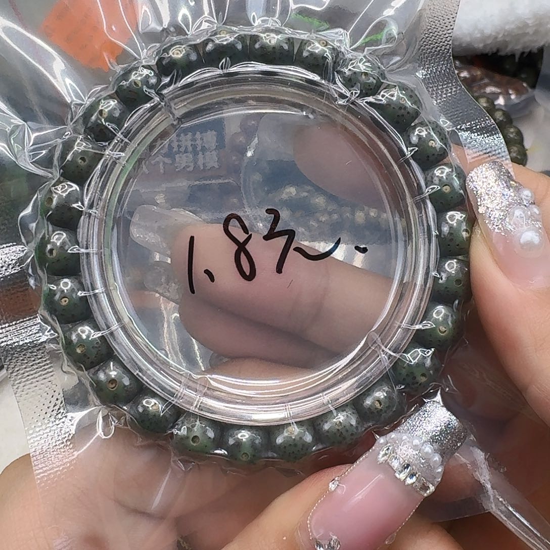 星月菩提手串66福利星月菩提