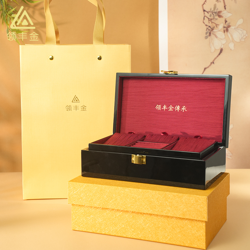 首饰盒/箱 领丰金设计实用红色礼品大礼盒