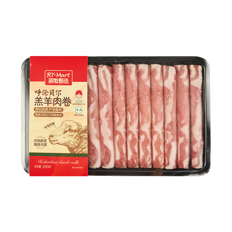 RT-Mart呼伦贝尔羔羊肉卷200g/盒(甄选)