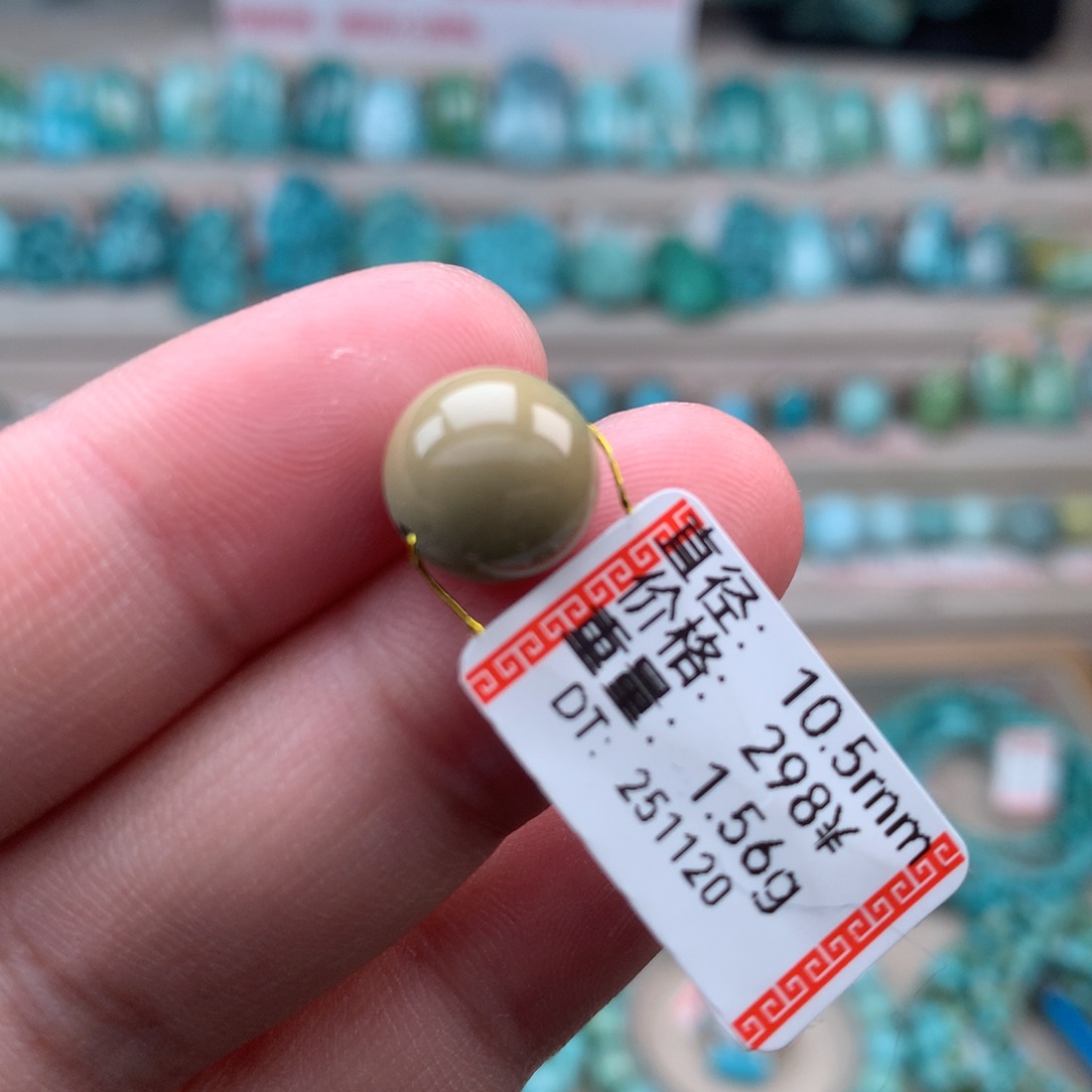 绿松石未镶嵌珠宝奇石圆珠20号