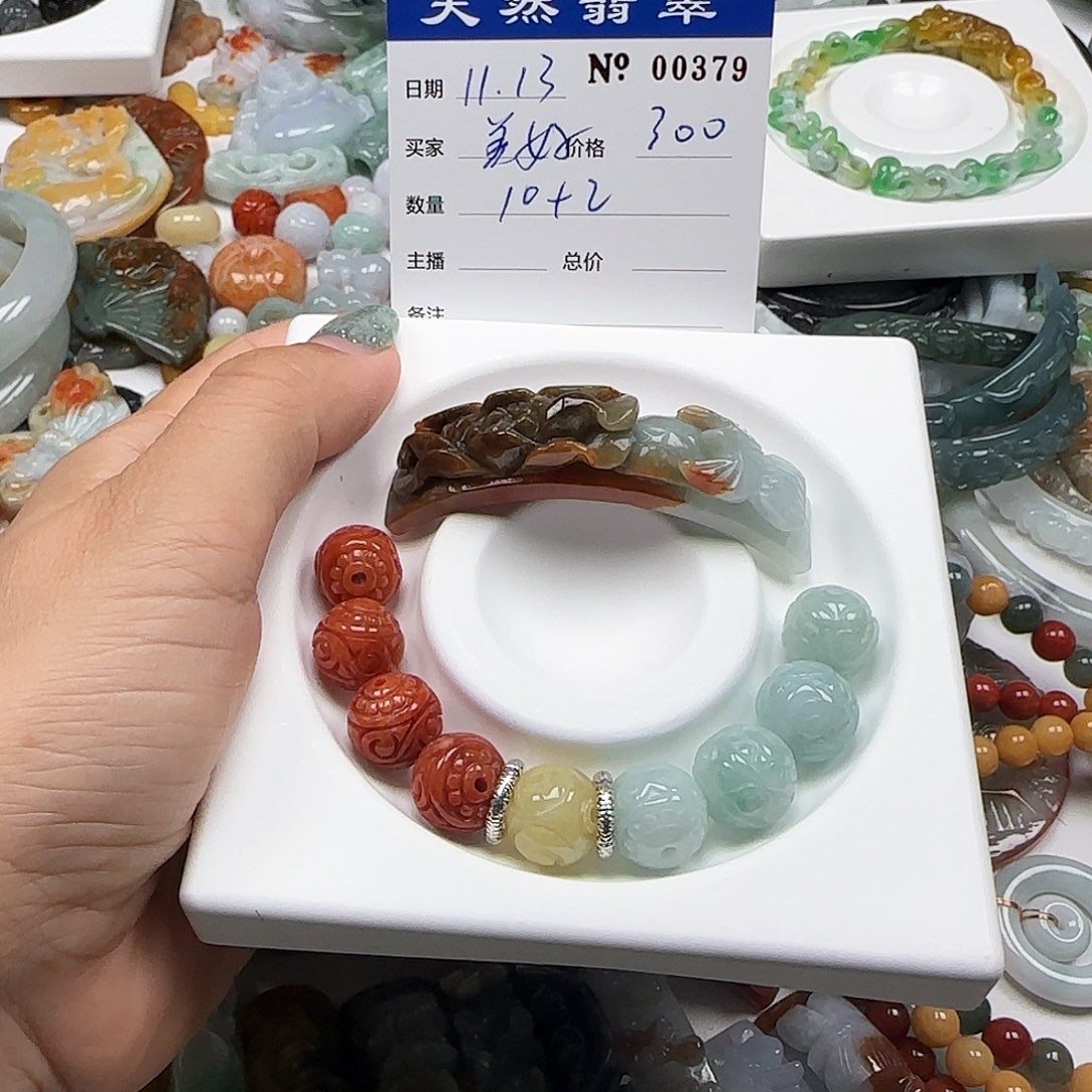 美***好翡翠未镶嵌颈饰555