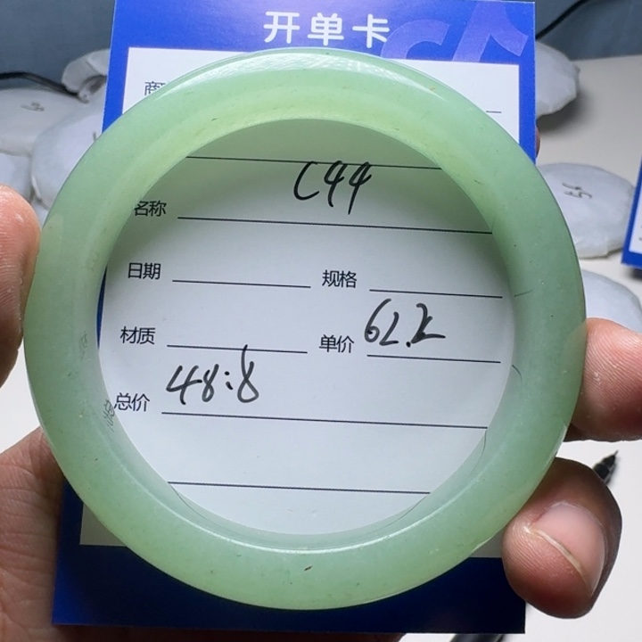石英质玉手链未镶嵌