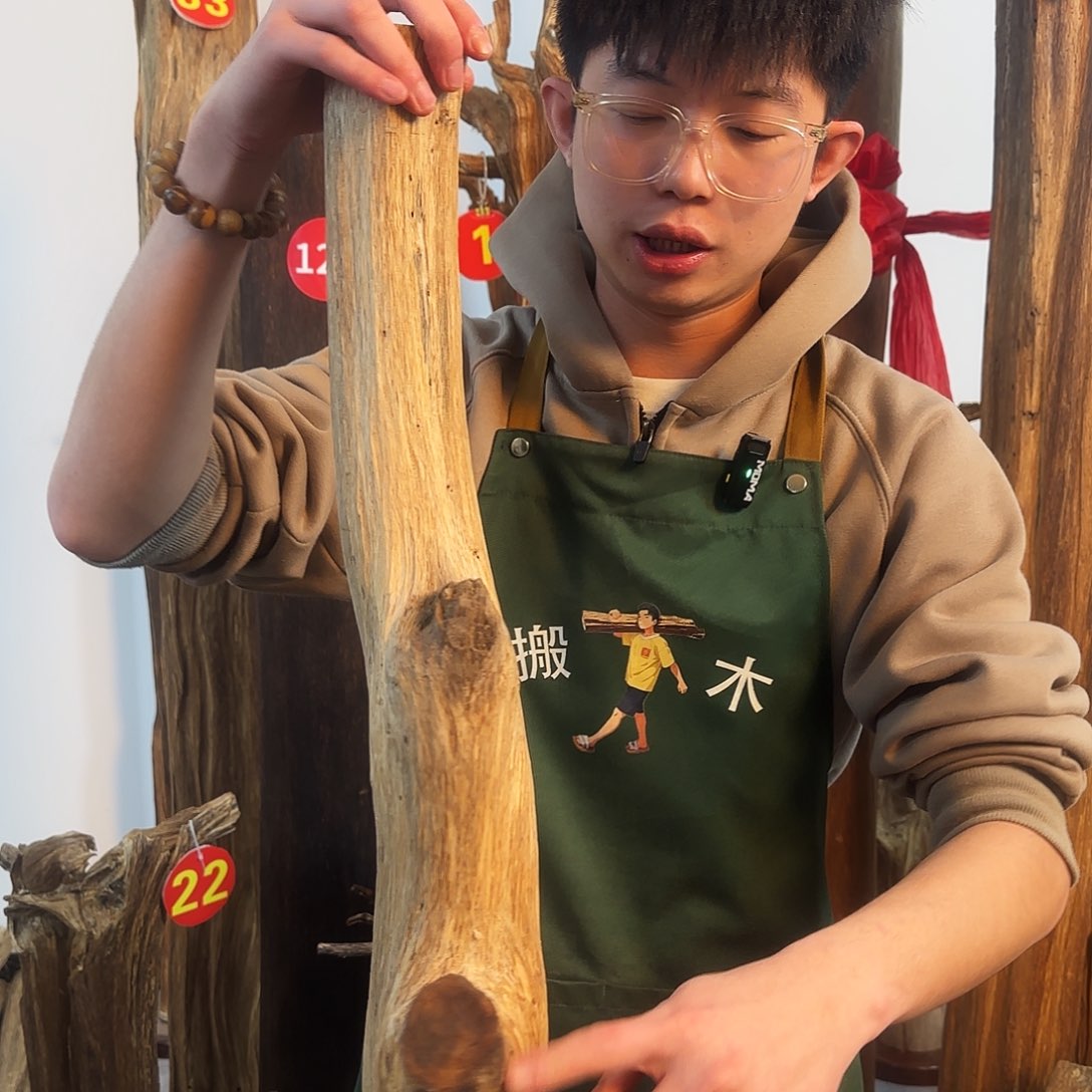 沉香摆件天然沉香原木摆件➕底座