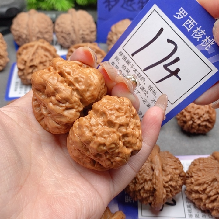 吊坠桃核40蛤蟆头174