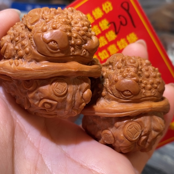 文玩核桃把件核桃h t