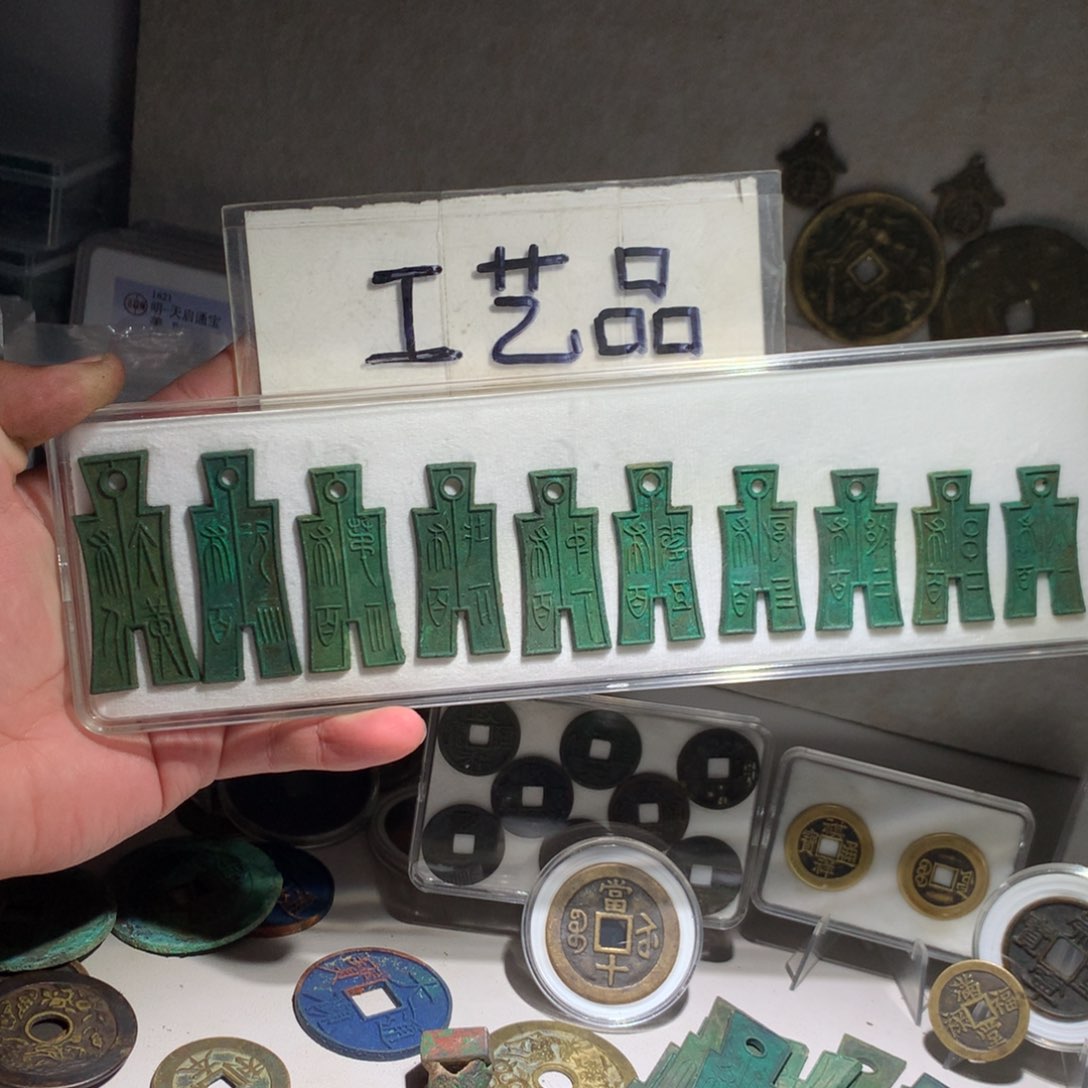 【闪购商品】铜工艺品工艺品工艺品