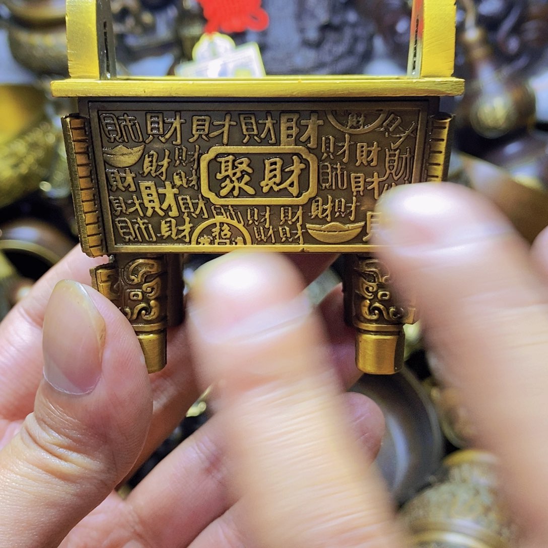 铜铜铜铜铜铜铜铜