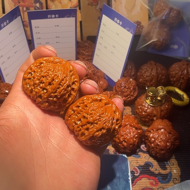 手串/手链核桃文玩核桃 南疆石 111