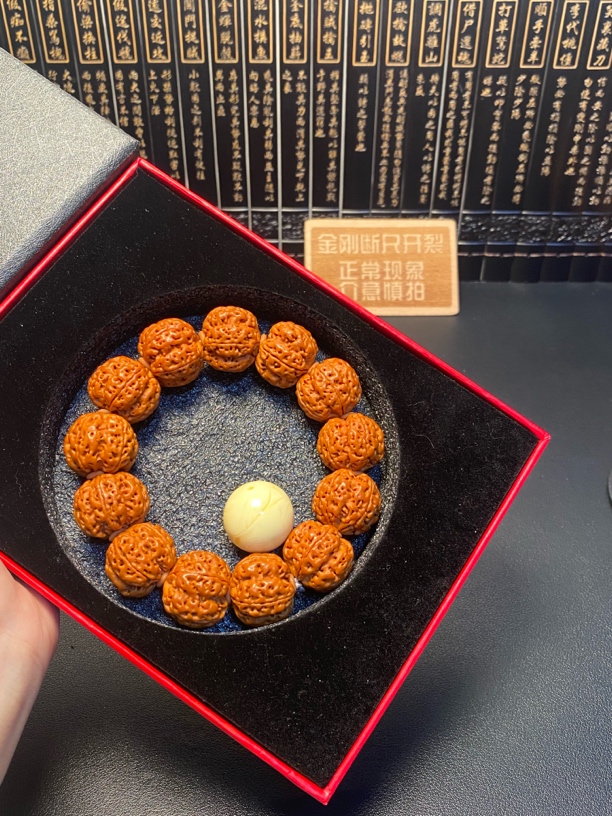 新品，五星蜂王金刚菩提（15号）