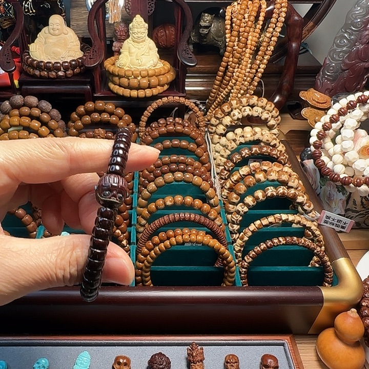 吊坠紫金鼠紫金鼠鼠片紫红色