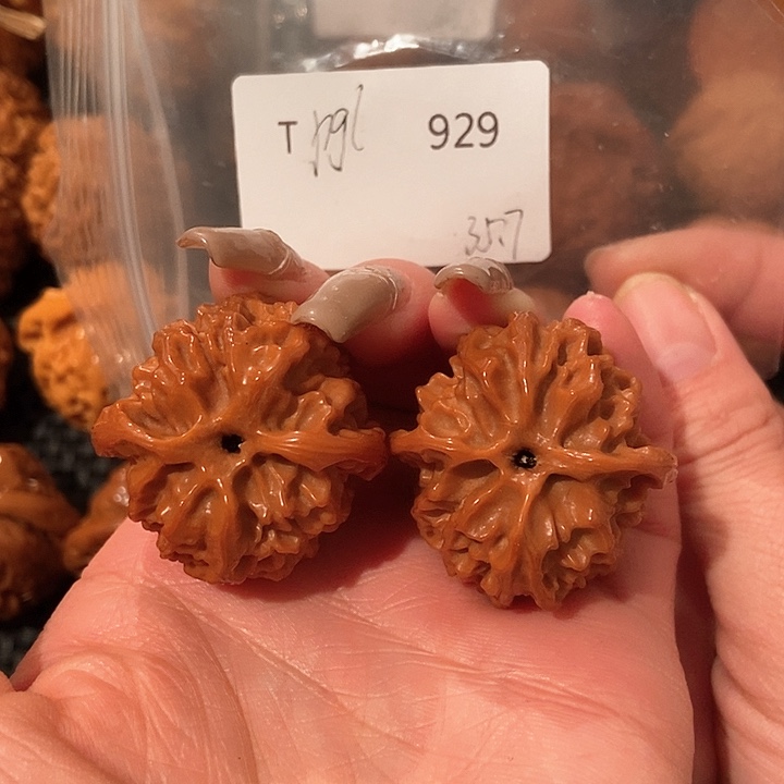 文玩核桃吊坠苹果35.7