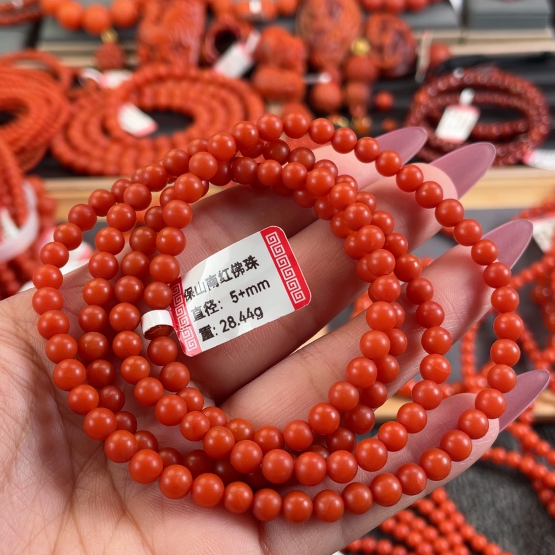 南红玛瑙未镶嵌5➕保山南红多圈