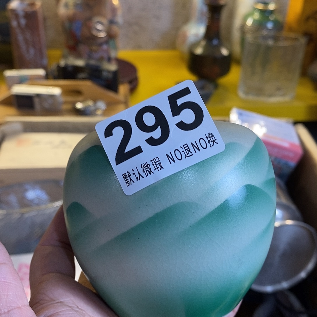 随***缘哈哈哈哈哈哈哈哈哈哈