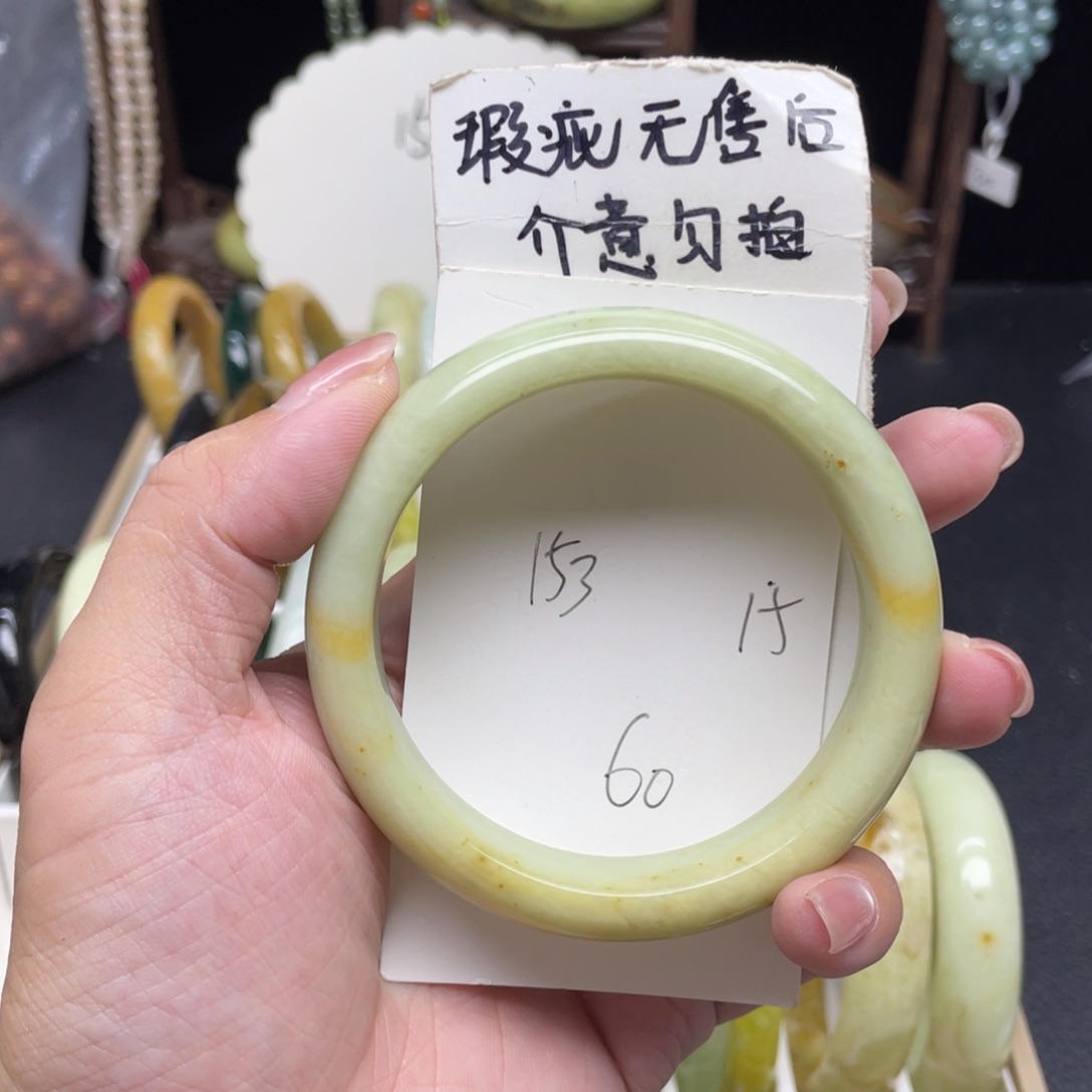 未镶嵌蛇纹石玉手镯