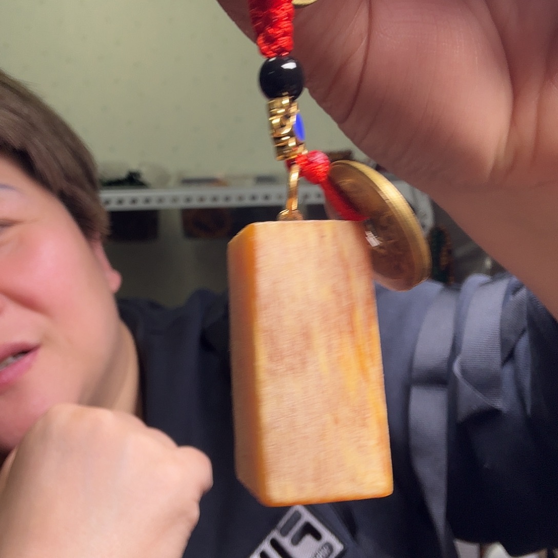 木质类琥珀木雷击木