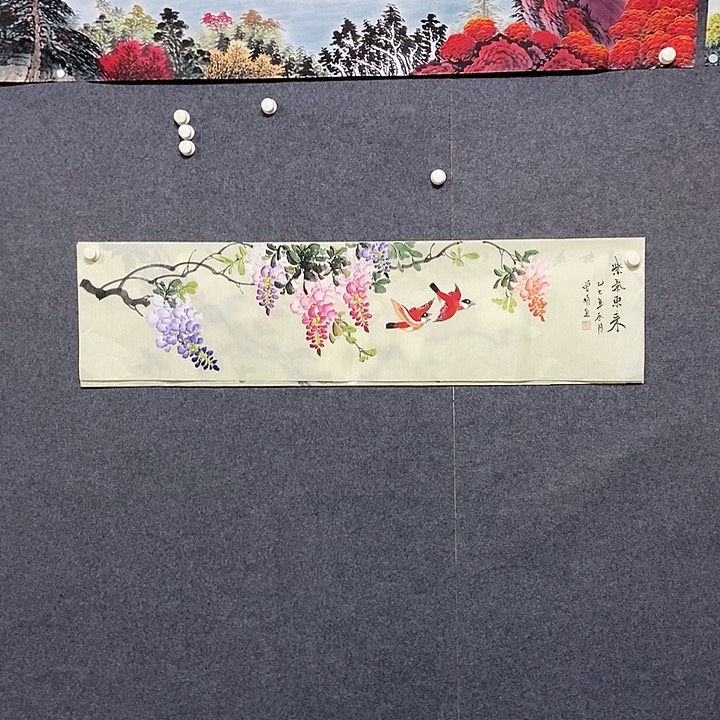 国画四尺对开一副