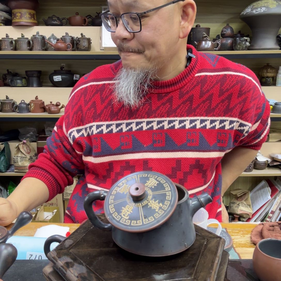 壶老韩坭兴陶直播闪购壶