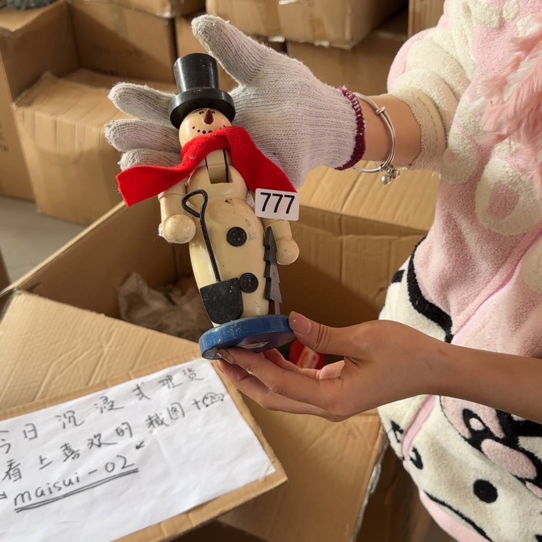 中古风老货玩具默认微瑕