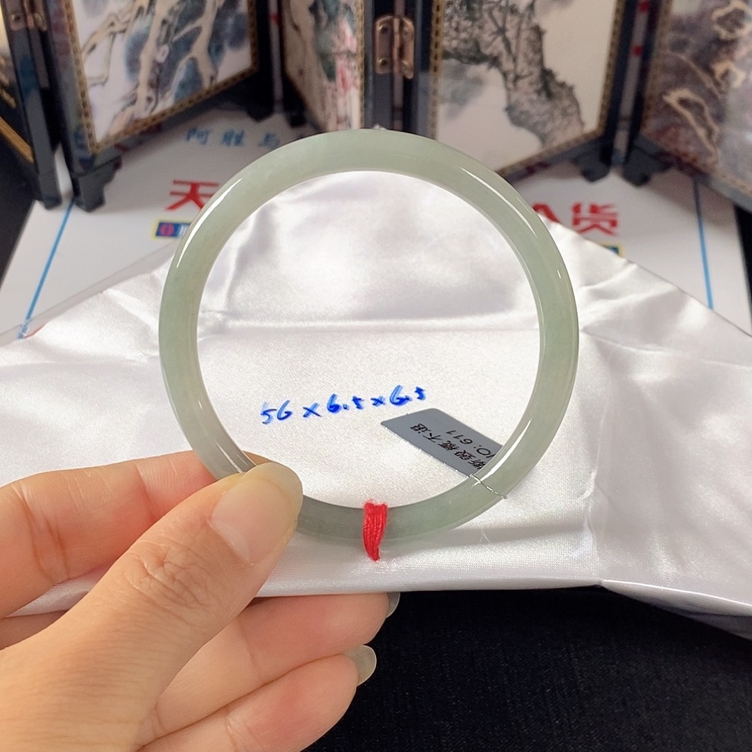 翡翠未镶嵌手镯（圆镯）56