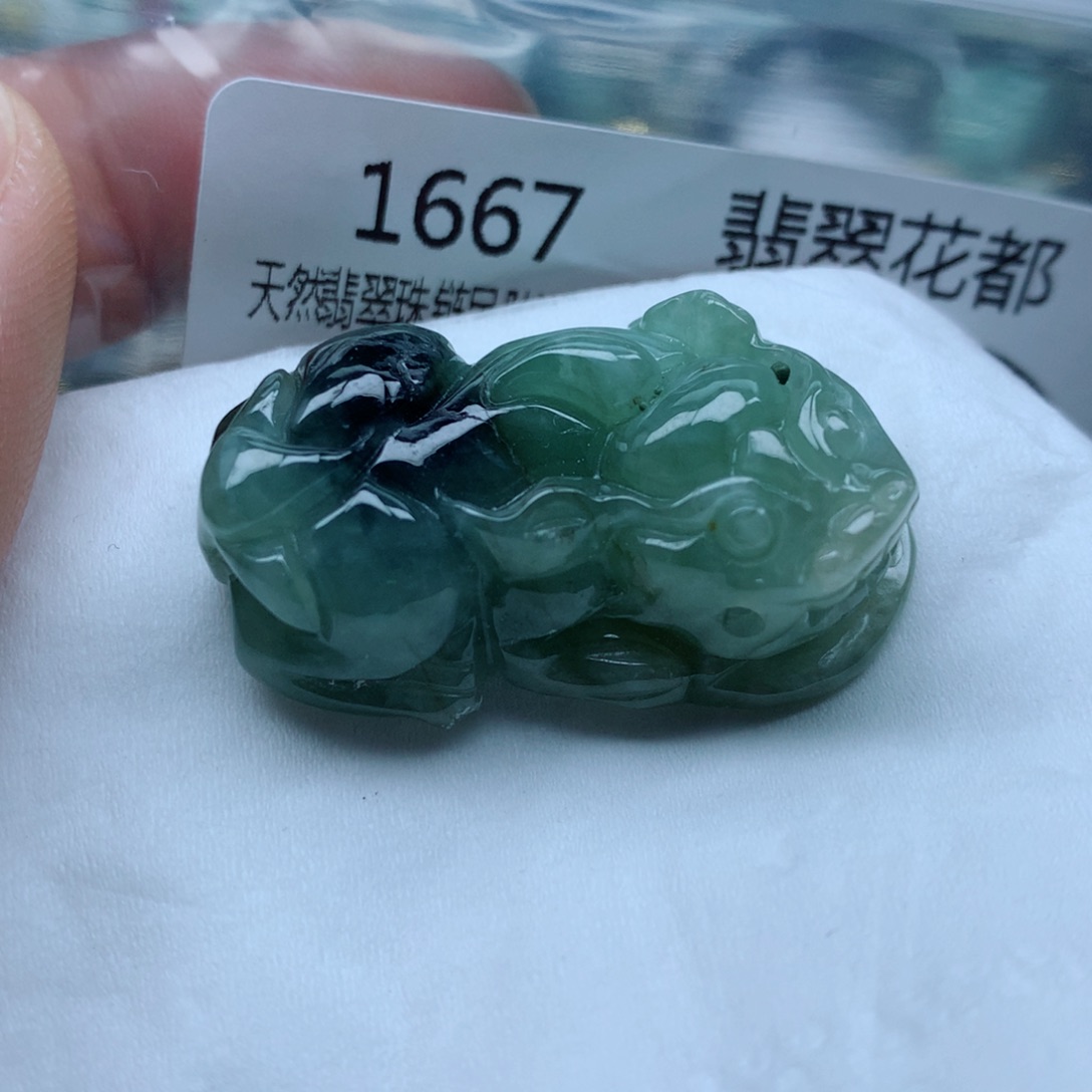 翡翠颈饰未镶嵌手串