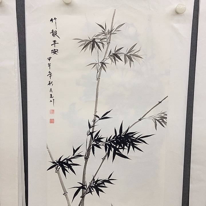 国画手寫手繪作品76