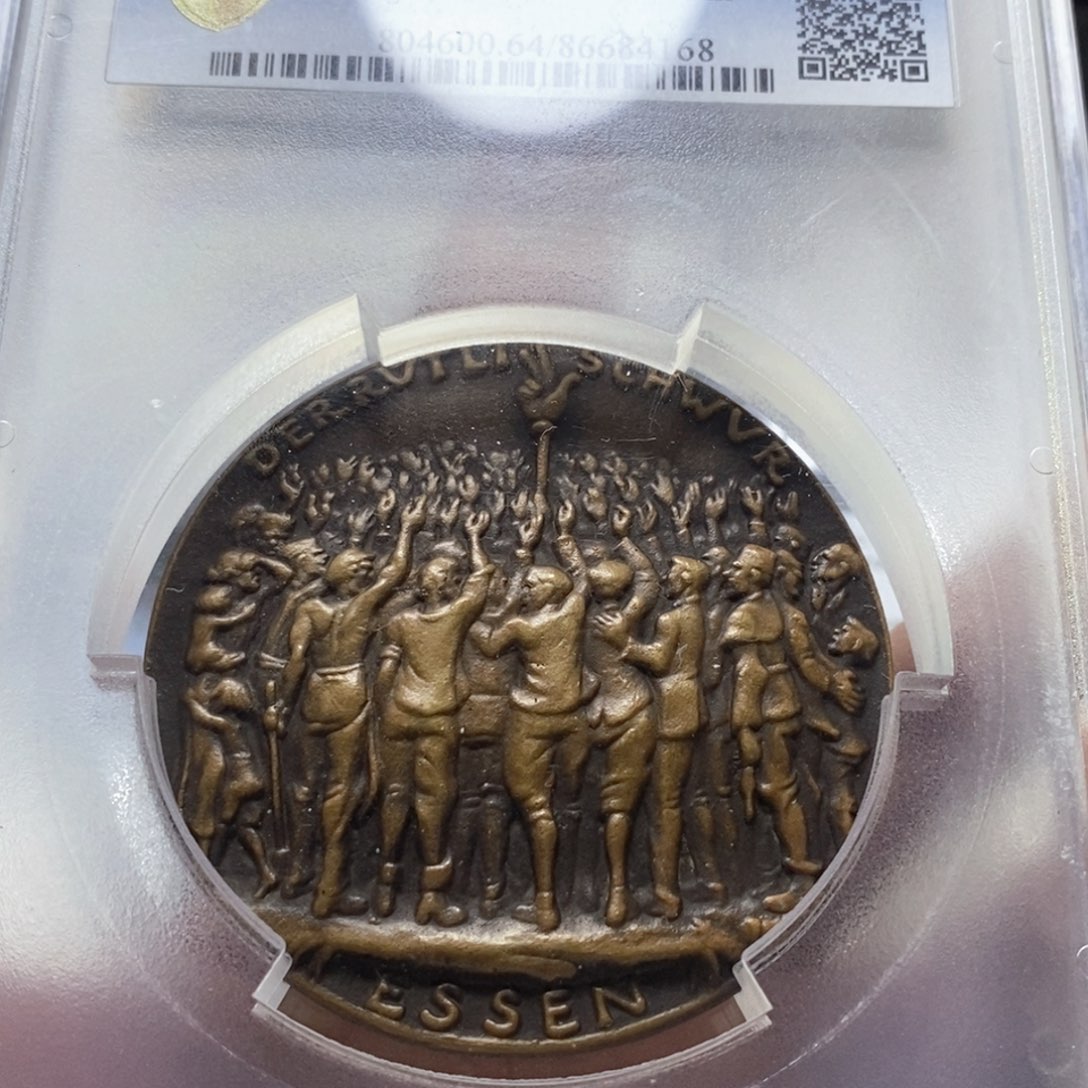 铜币直播特价包邮效果订单银币