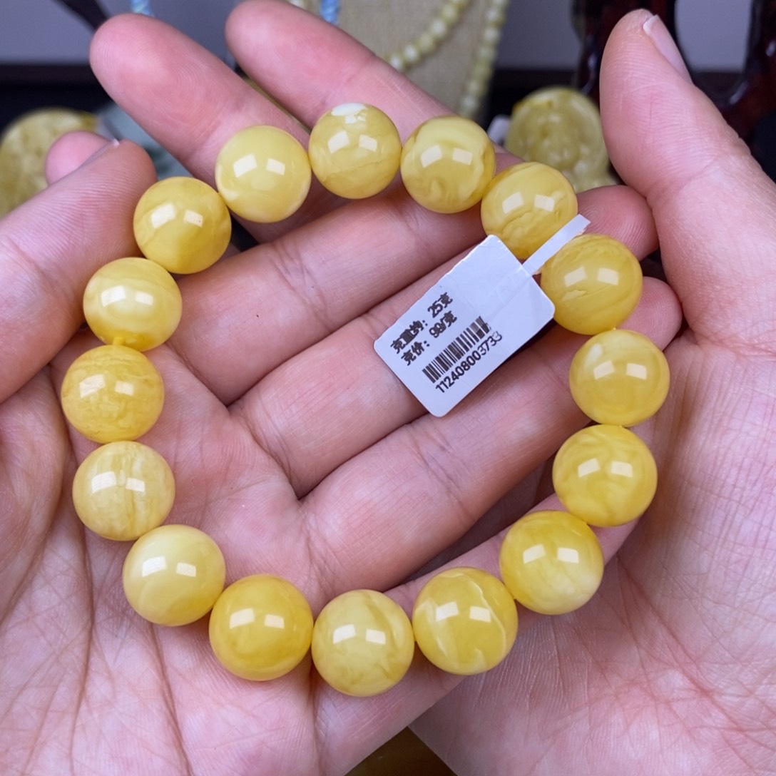 手链蜜蜡未镶嵌14圆珠满蜜满蜡鸡油黄