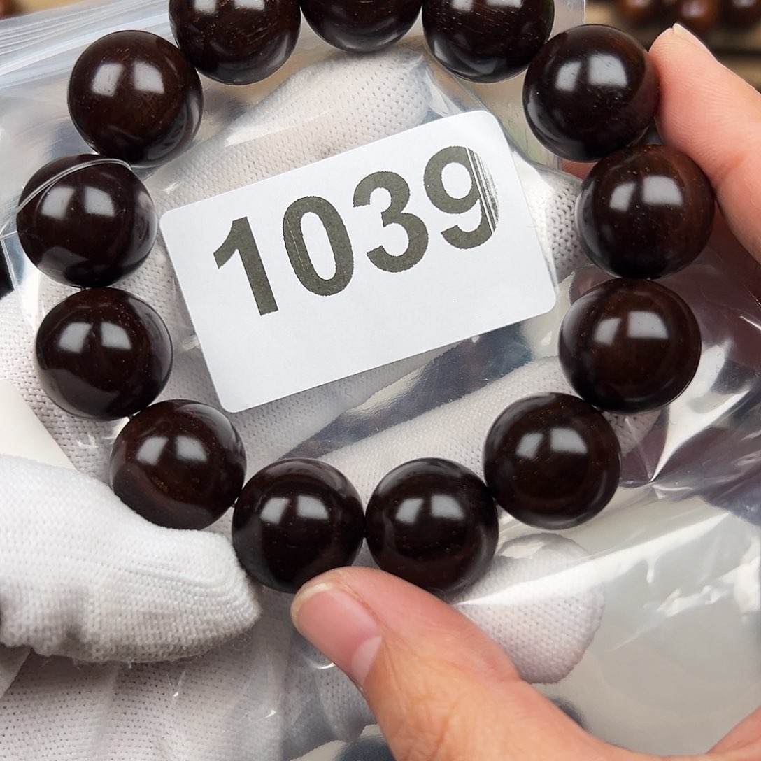 贡木其他叫****以1.8巴贡手串