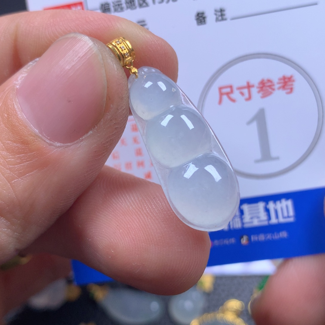 【闪购商品】翡翠颈饰18K金镶嵌翡翠
