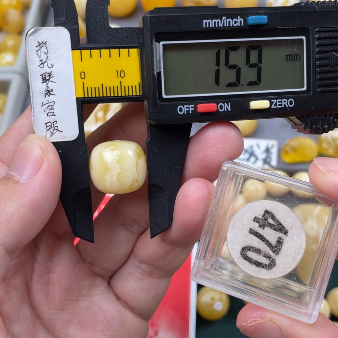 未镶嵌蜜蜡珠宝奇石