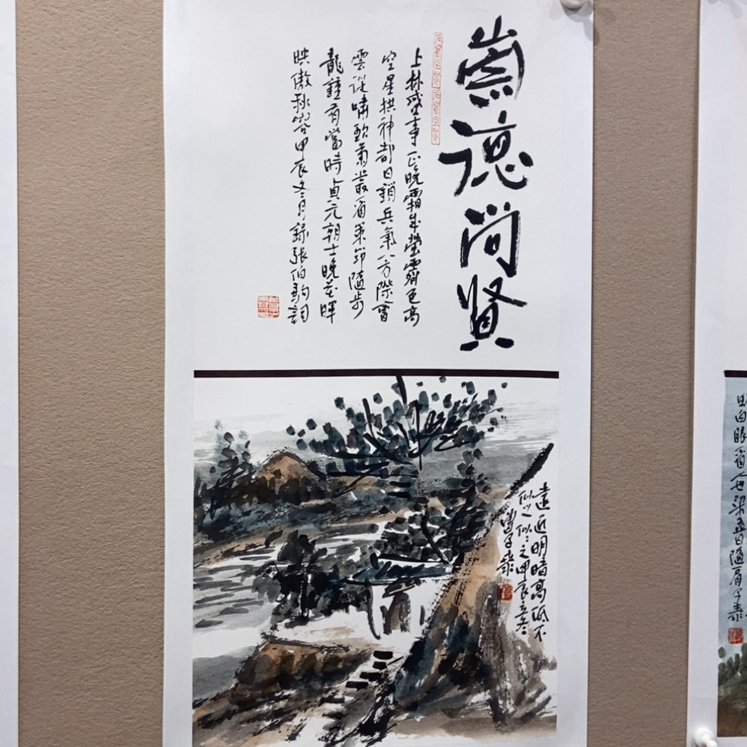 【闪购商品】国画凡*墨鱼精品墨鱼精品
