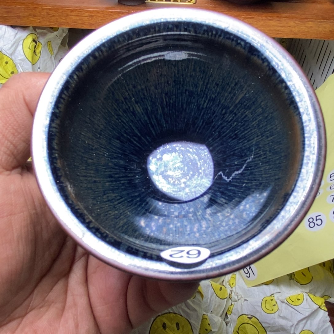 茶盏建盏喝茶主人杯茶杯