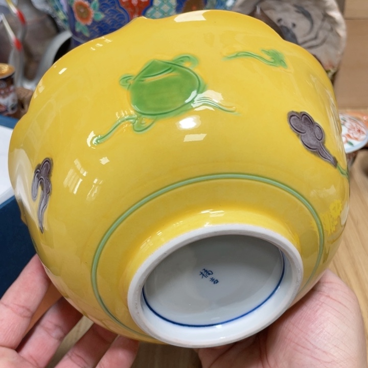 杯中古物品谨慎参拍